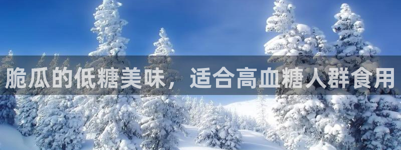 51吃瓜今日大瓜必吃大瓜