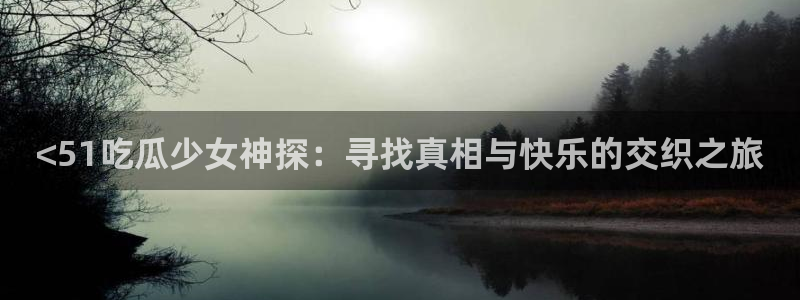 贝贝瓜可以炒着吃吗
