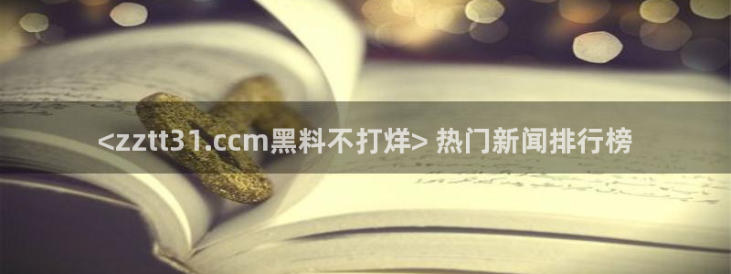 cggolive吃瓜网